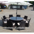 Outdoor Rattan Coffee Dining Leisure Table Set